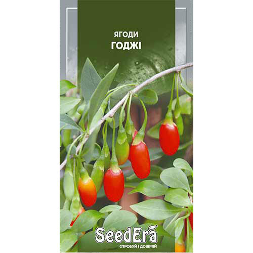 Ягоды Годжи Seedera (90280): купить семена почтой в Украине | интернет ...